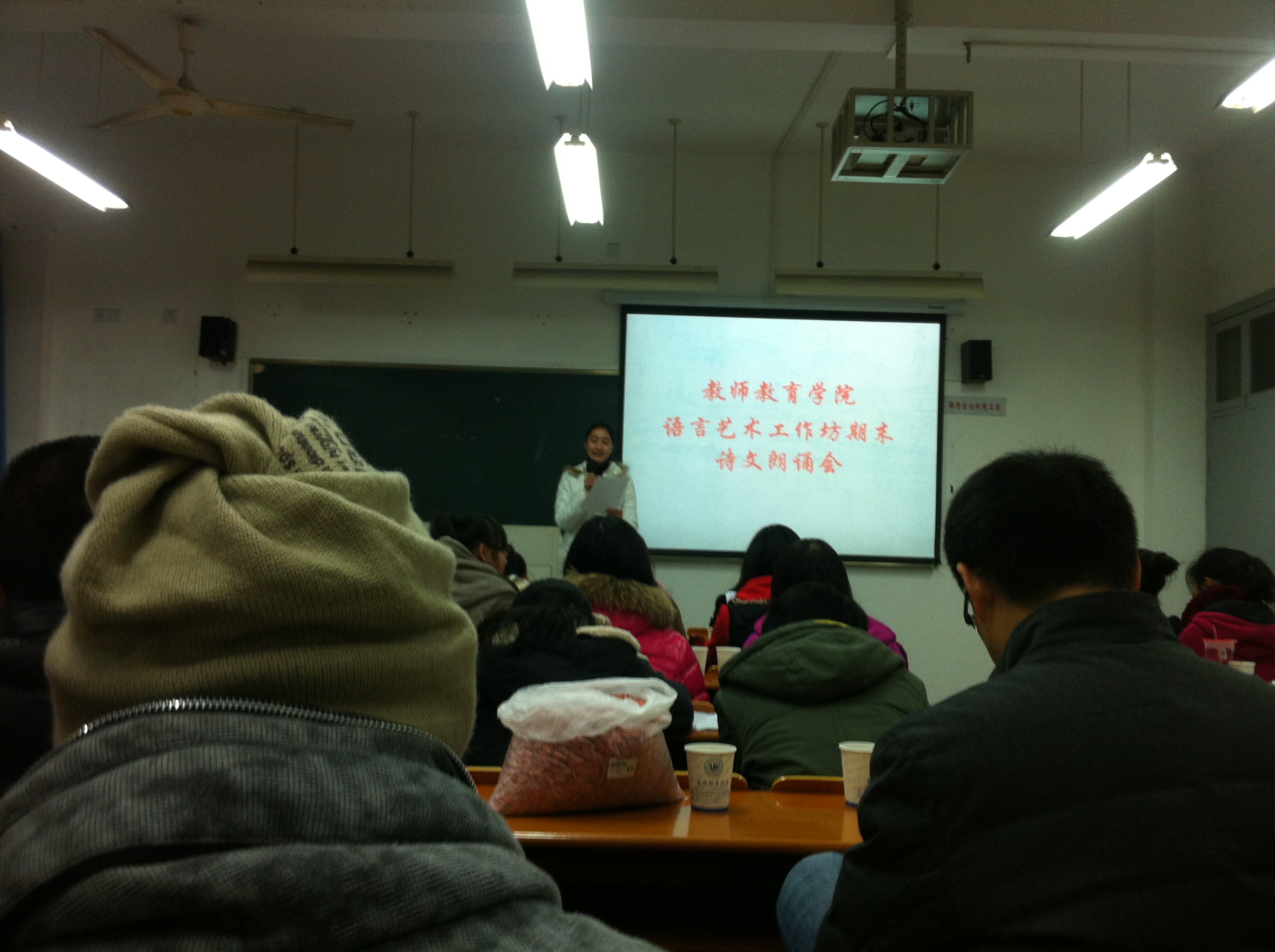 澳门六合彩预测