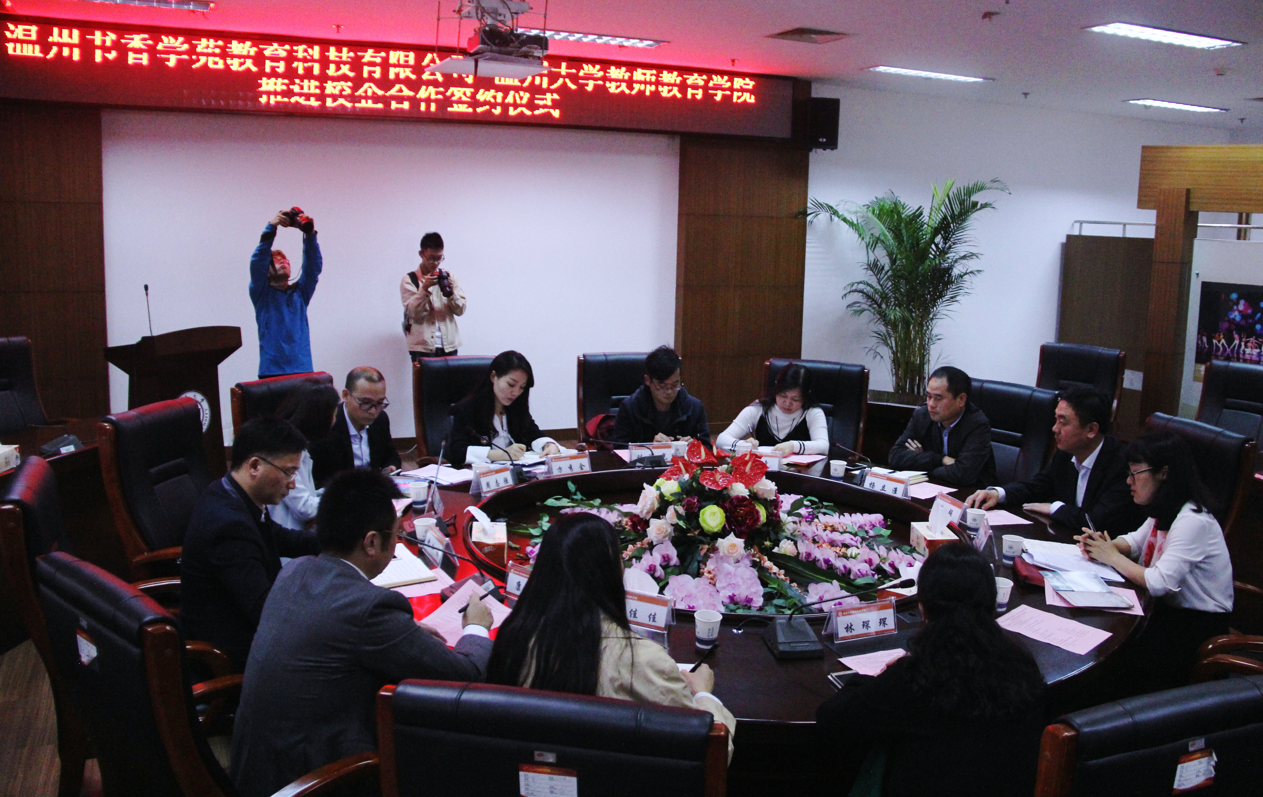 澳门六合彩预测