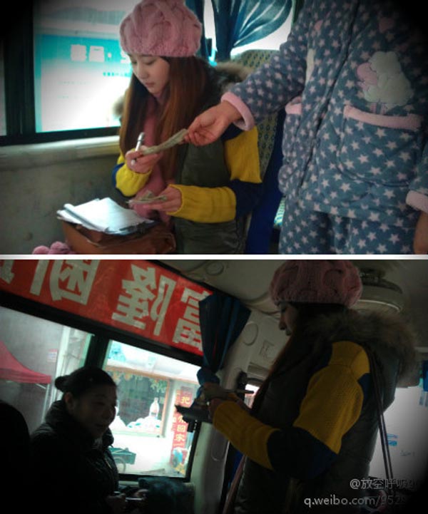 澳门六合彩预测