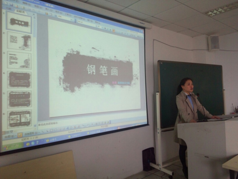 澳门六合彩预测