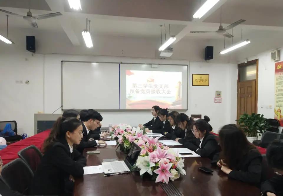 澳门六合彩预测