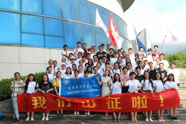 澳门六合彩预测