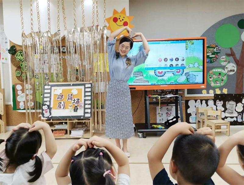 澳门六合彩预测