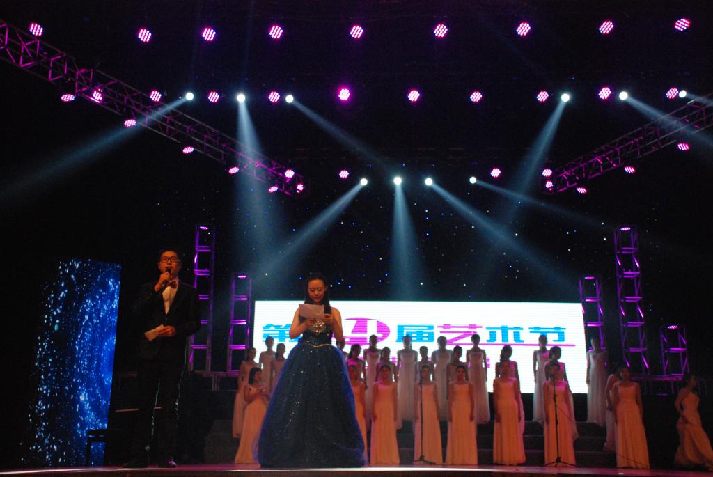 澳门六合彩预测