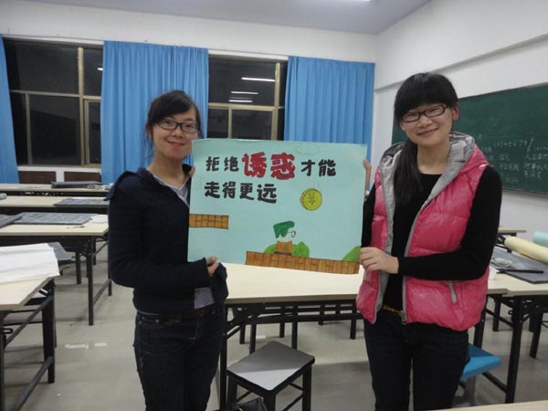 澳门六合彩预测
