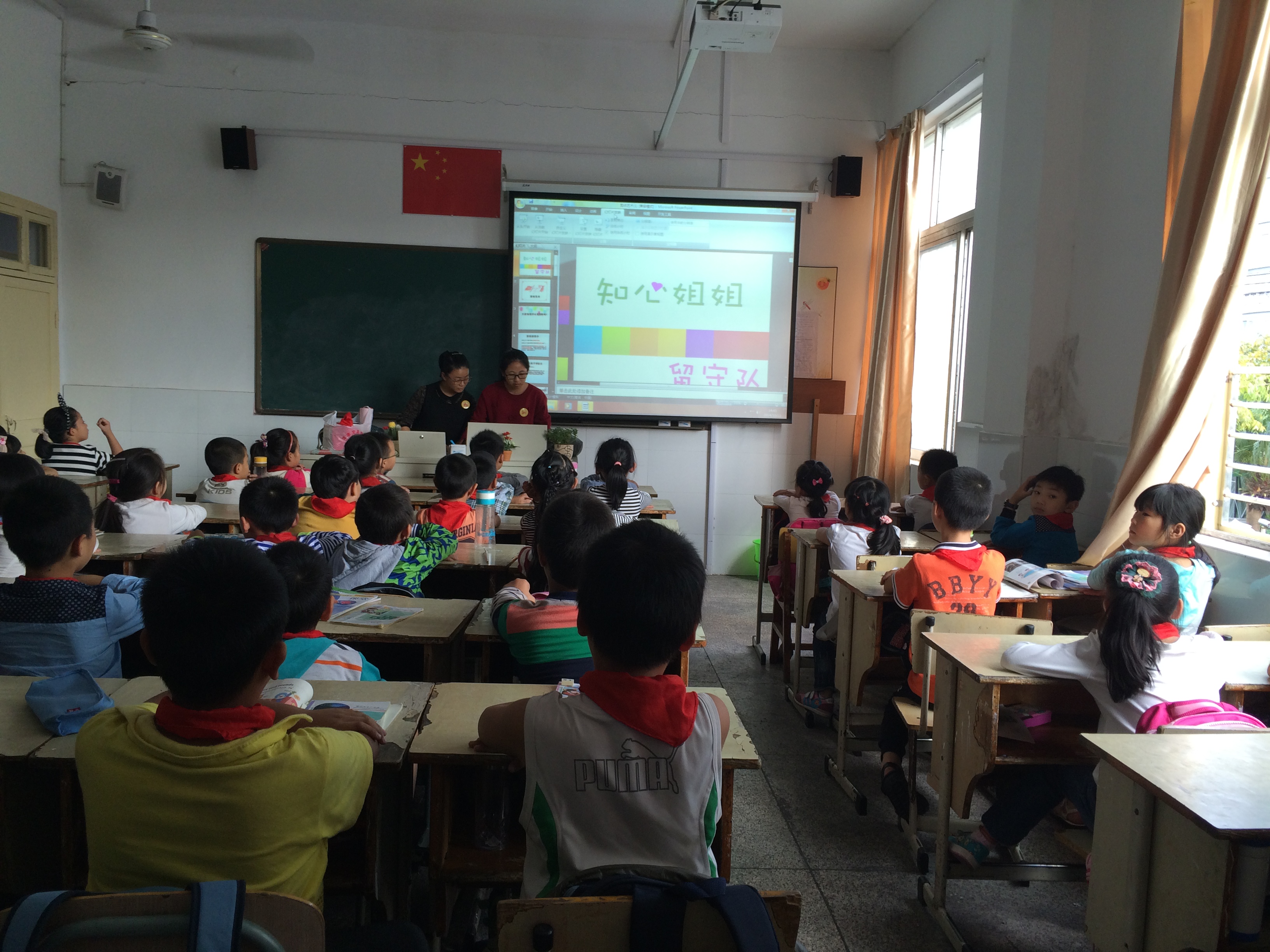 澳门六合彩预测