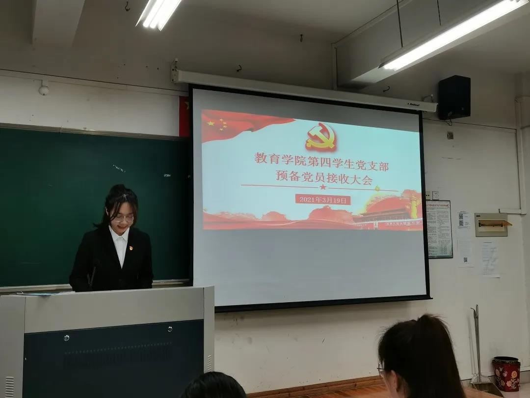 澳门六合彩预测
