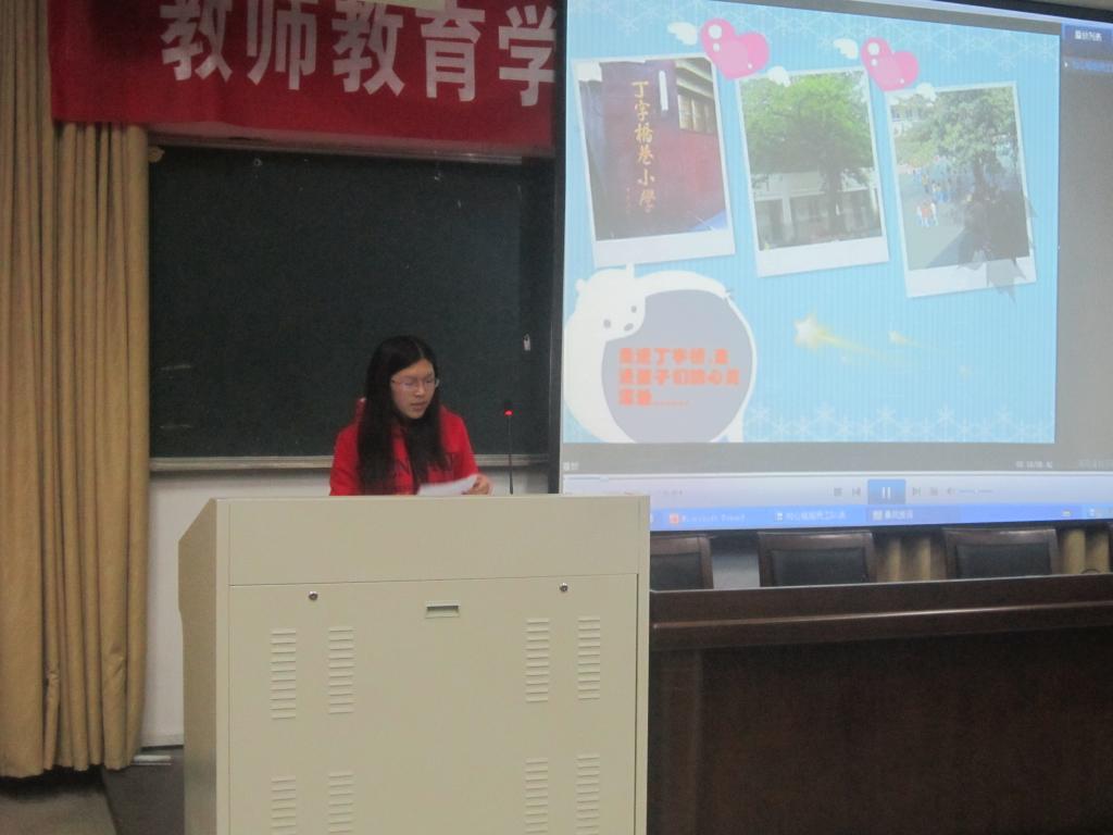 澳门六合彩预测