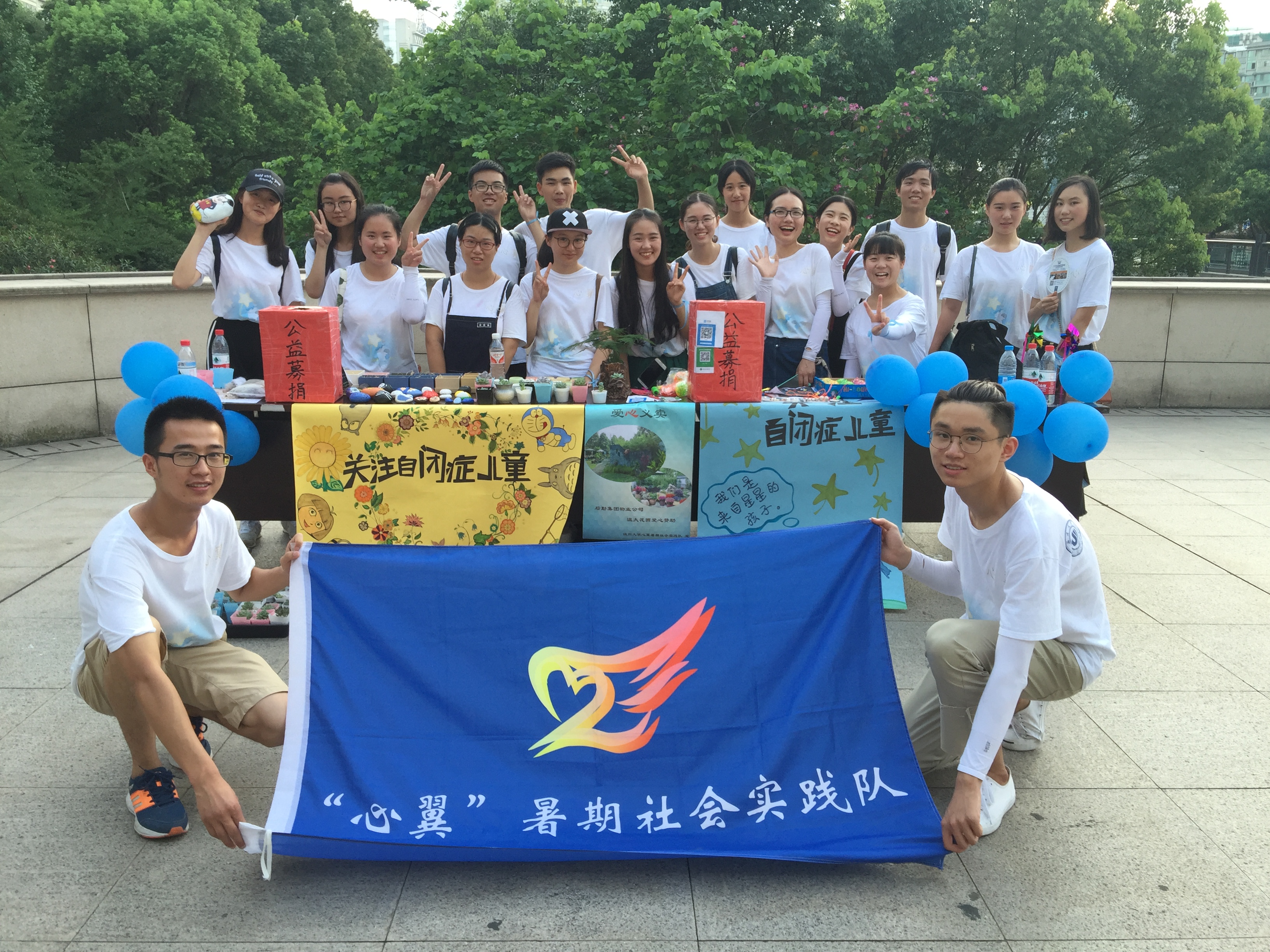 澳门六合彩预测