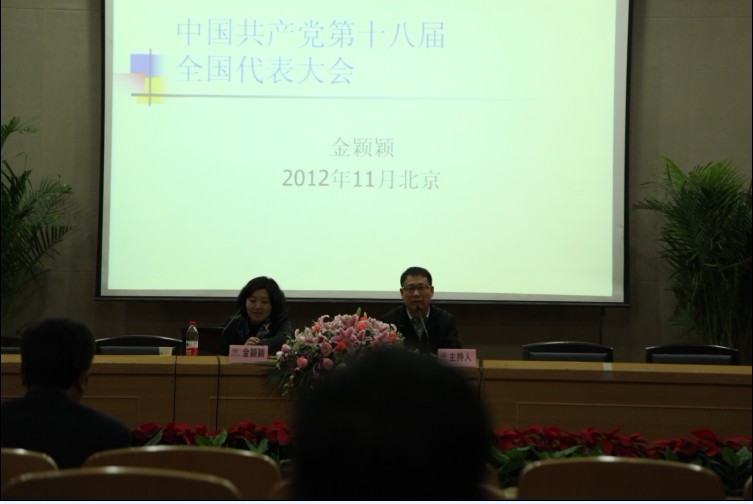 澳门六合彩预测