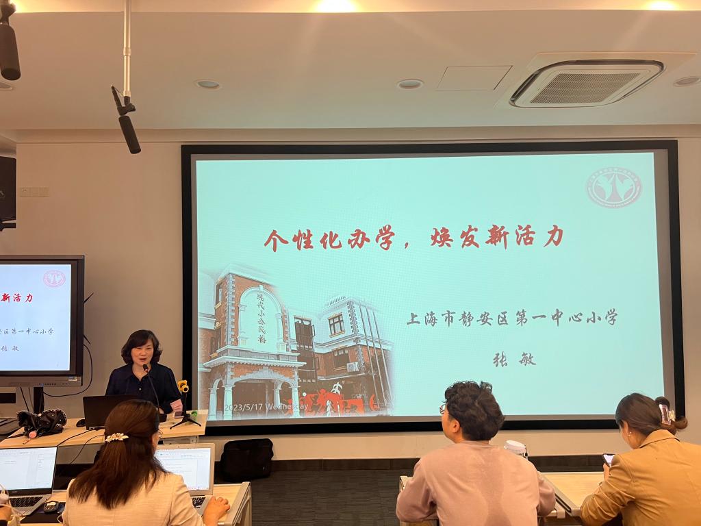 澳门六合彩预测