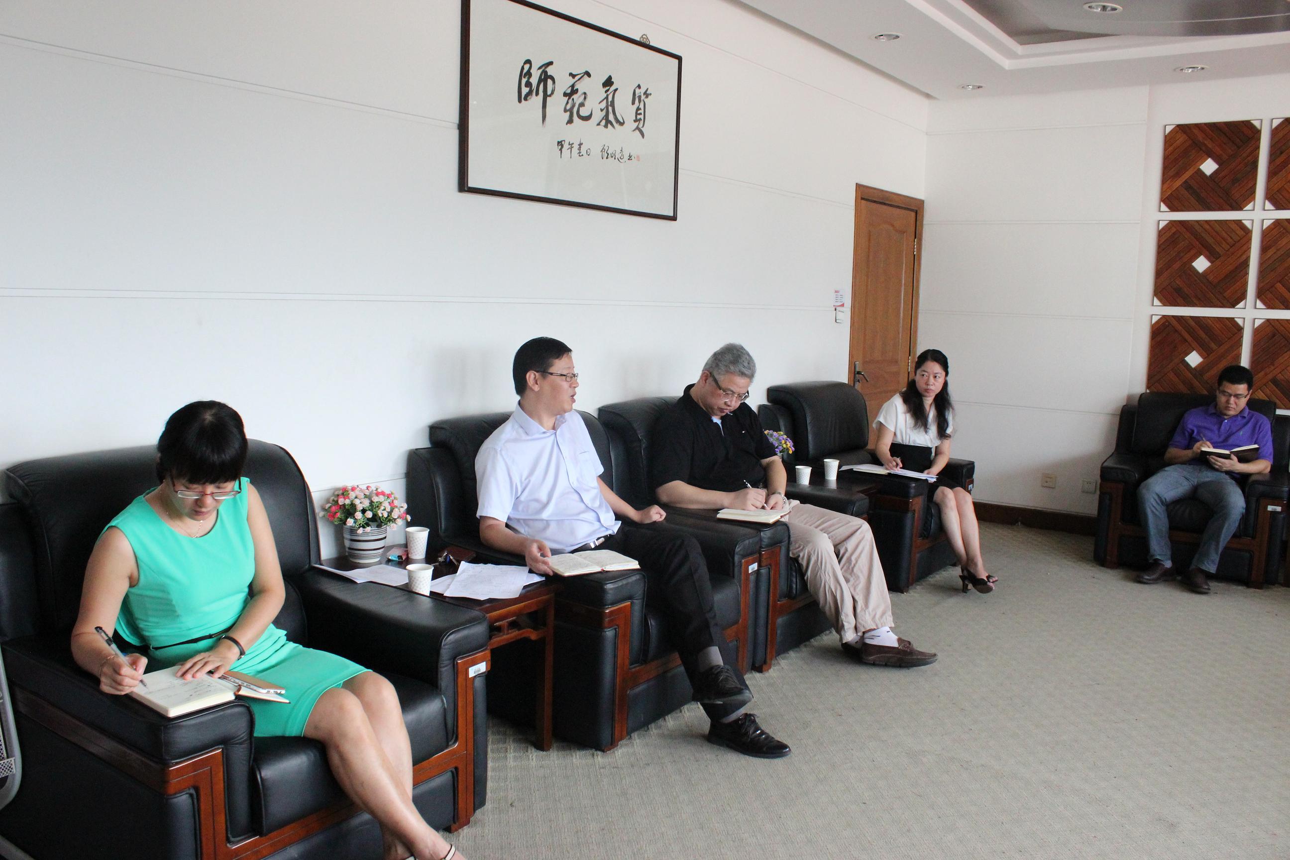 澳门六合彩预测