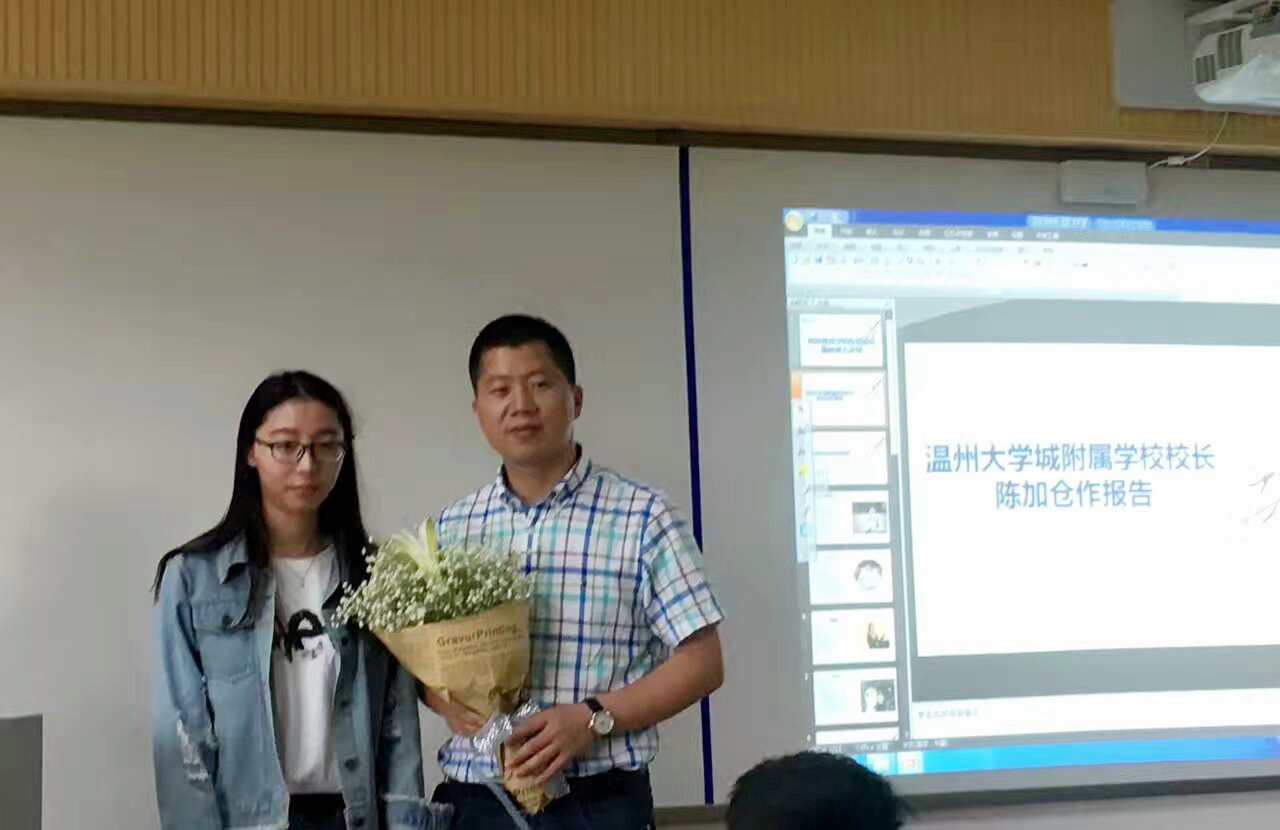 澳门六合彩预测