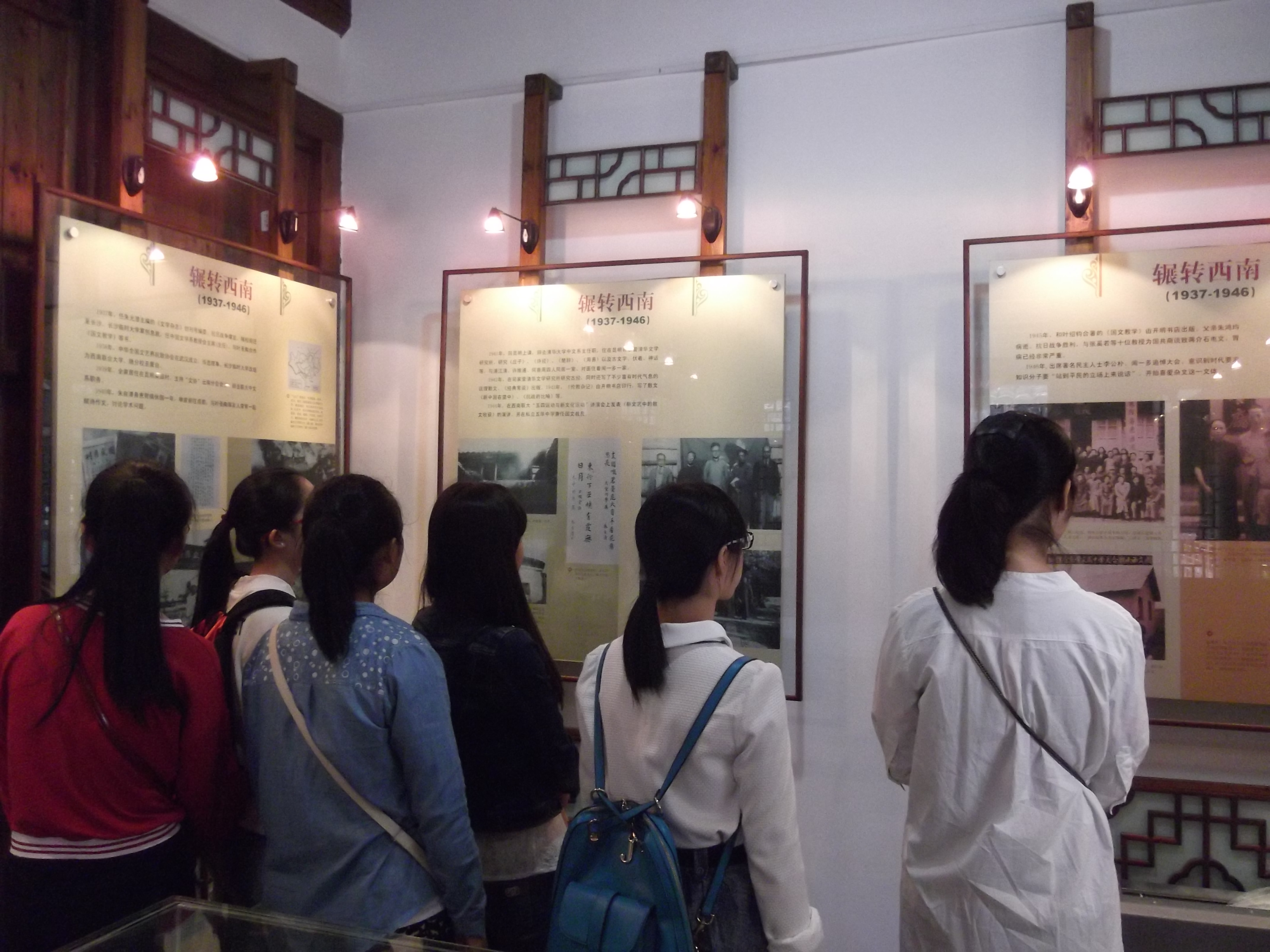 澳门六合彩预测