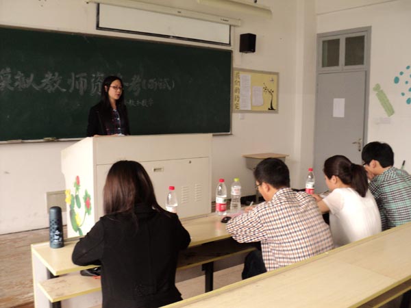澳门六合彩预测