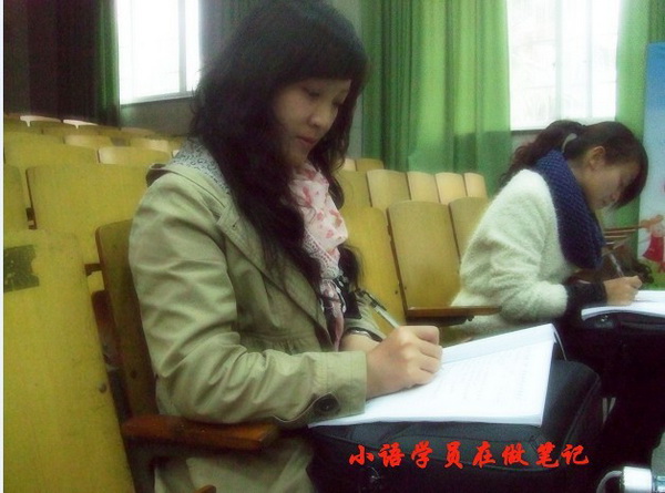 澳门六合彩预测