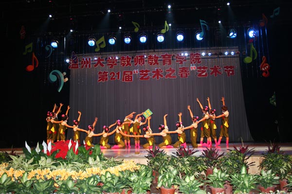 澳门六合彩预测