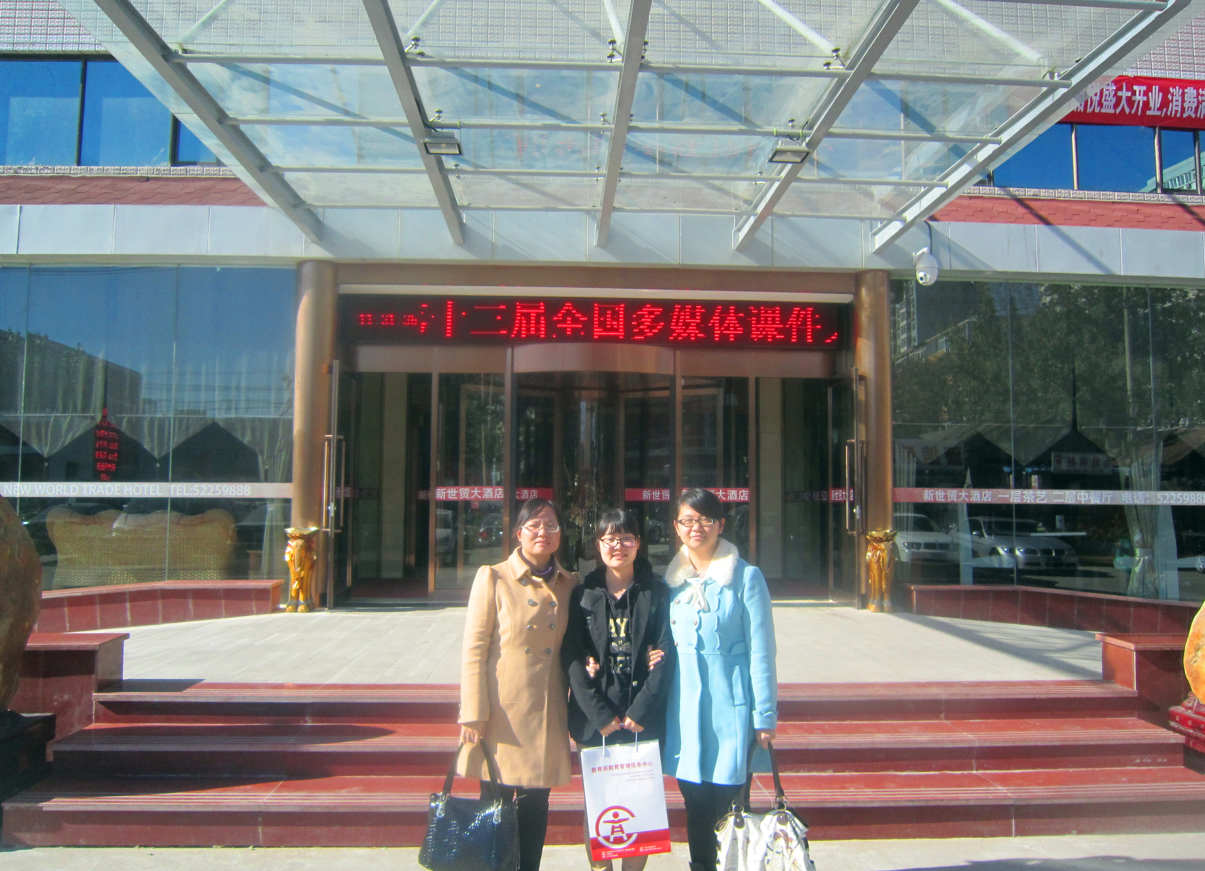 澳门六合彩预测