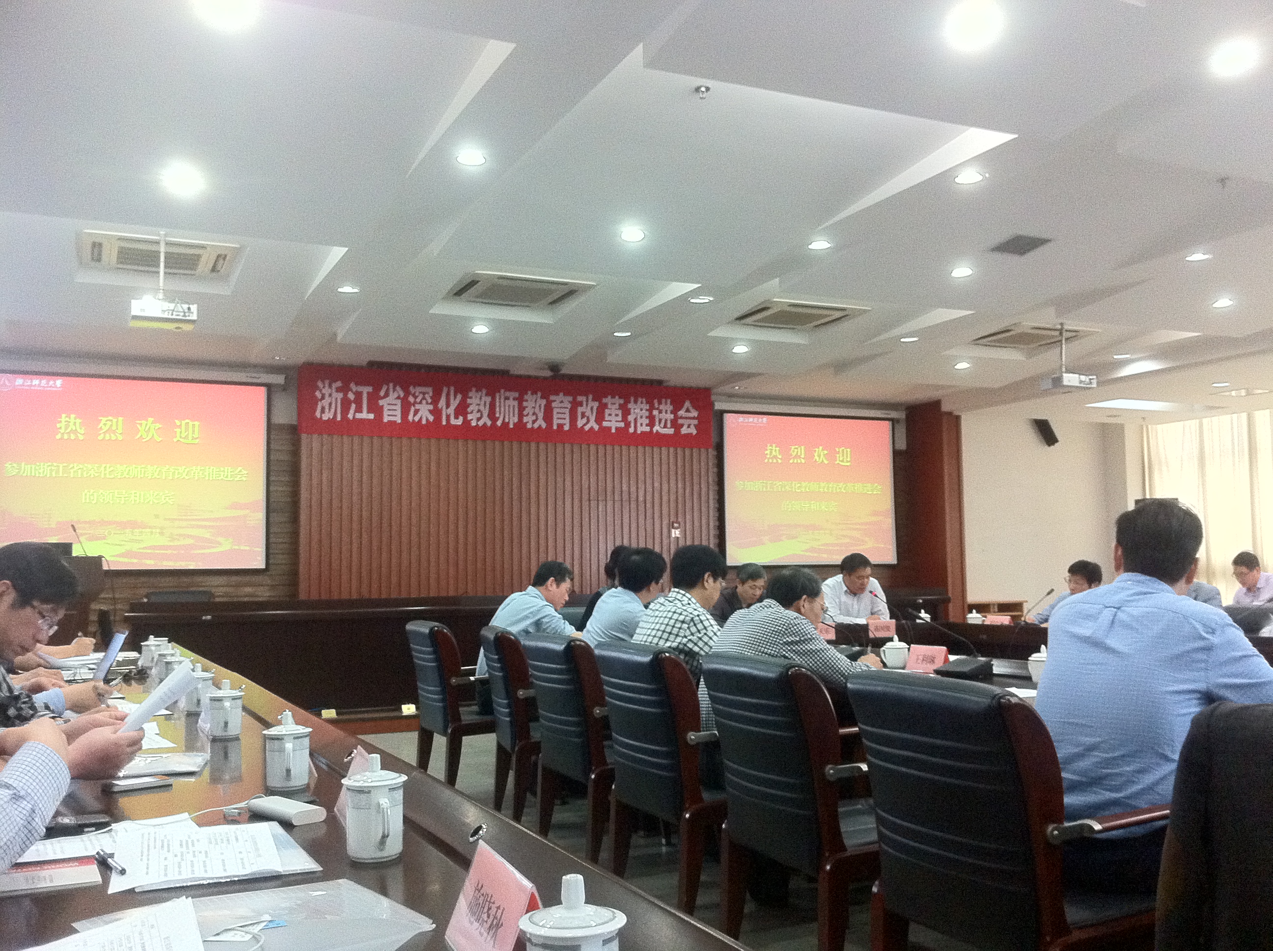 澳门六合彩预测