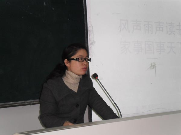 澳门六合彩预测