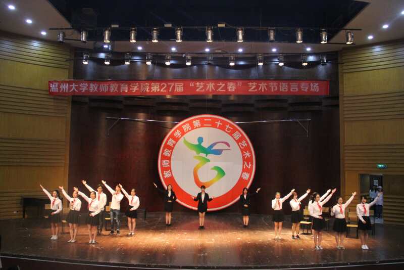 澳门六合彩预测