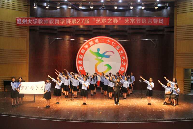 澳门六合彩预测