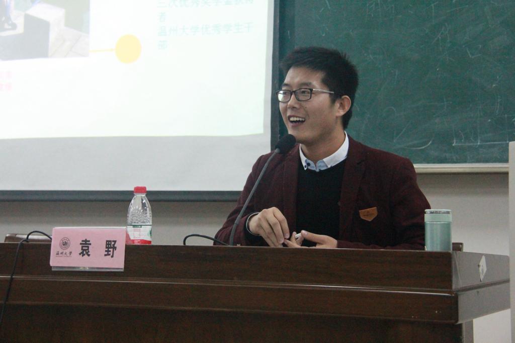 澳门六合彩预测