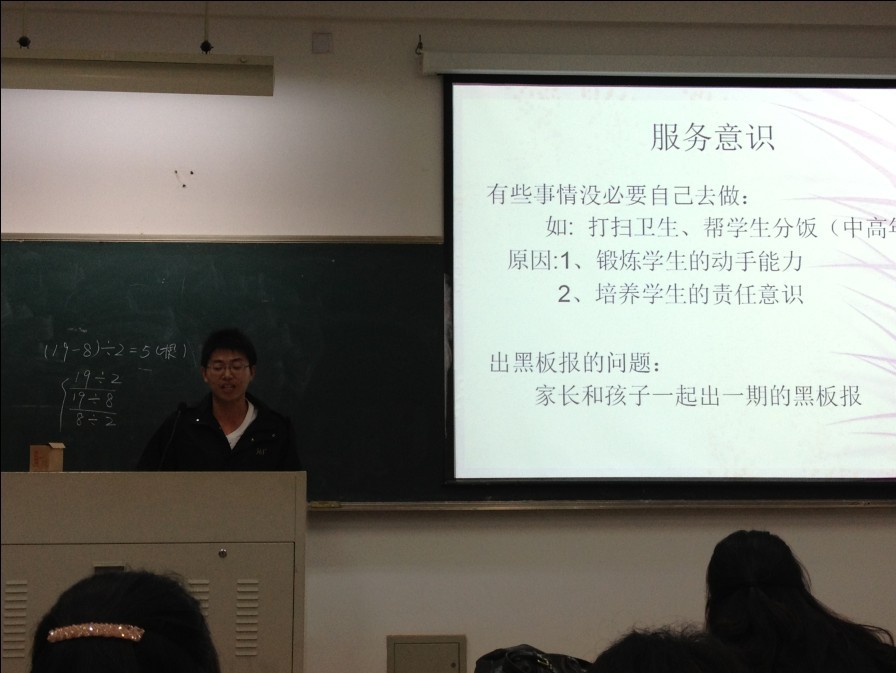澳门六合彩预测