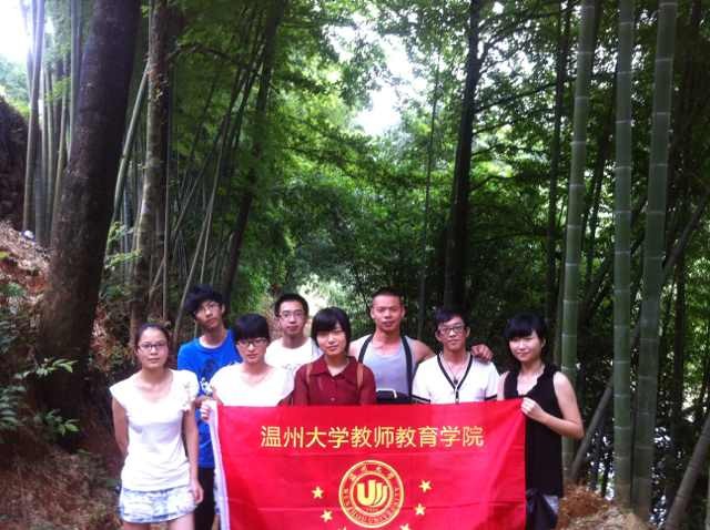 澳门六合彩预测