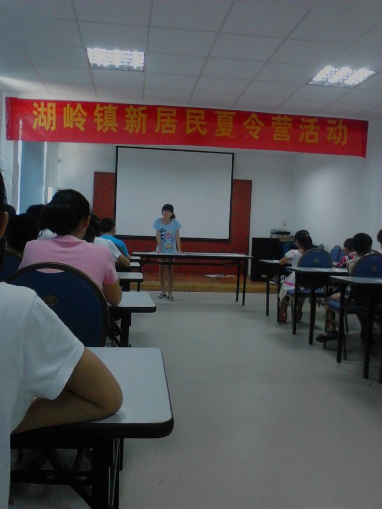 澳门六合彩预测