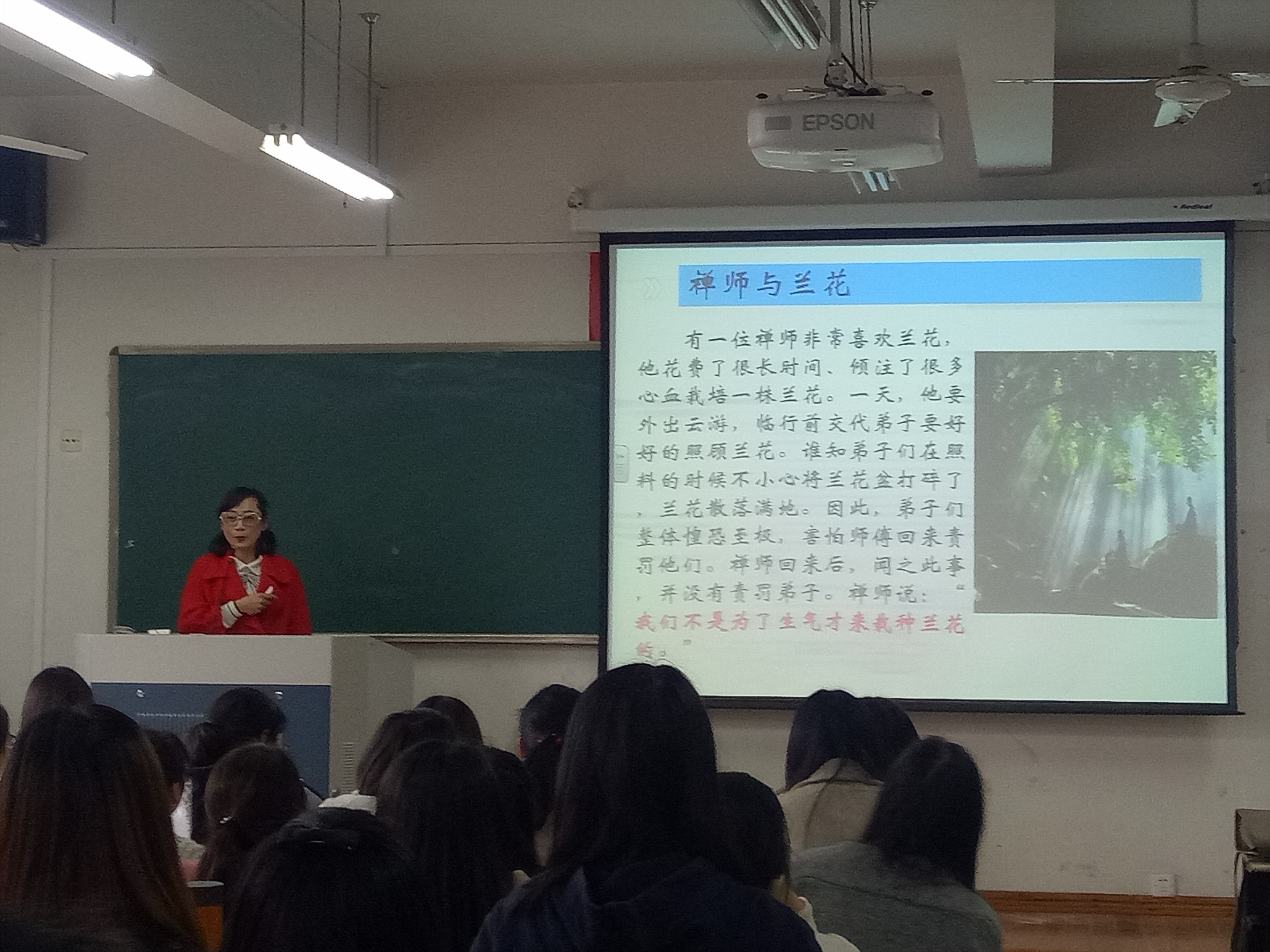 澳门六合彩预测