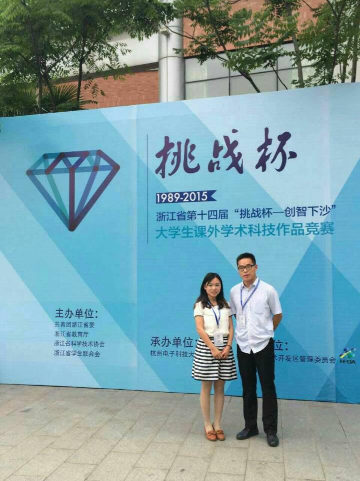 澳门六合彩预测