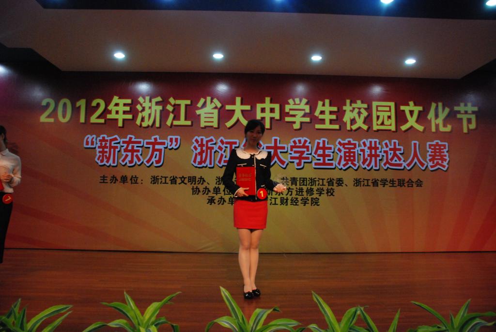 澳门六合彩预测