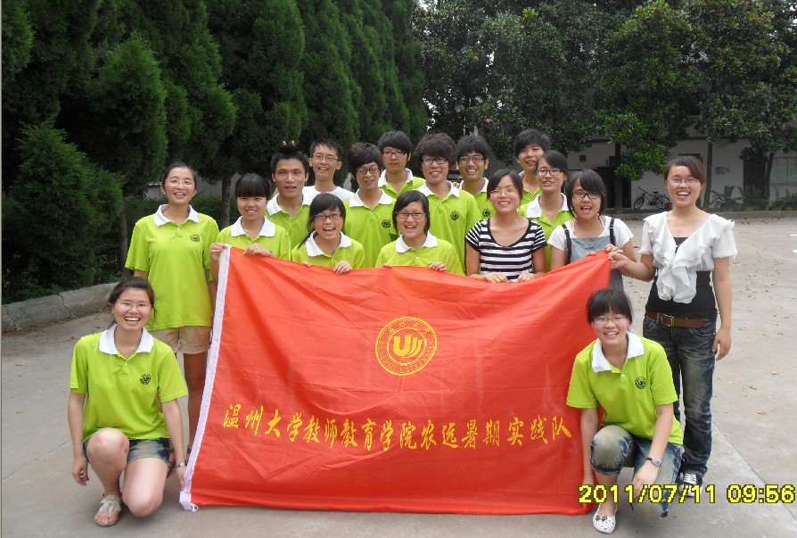 澳门六合彩预测