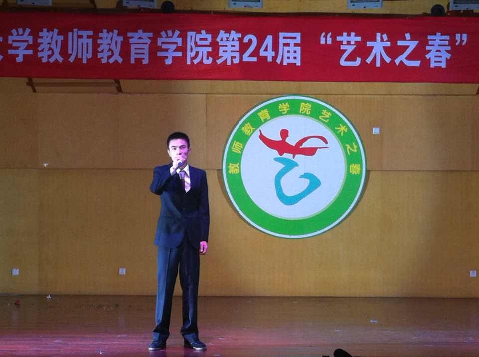澳门六合彩预测
