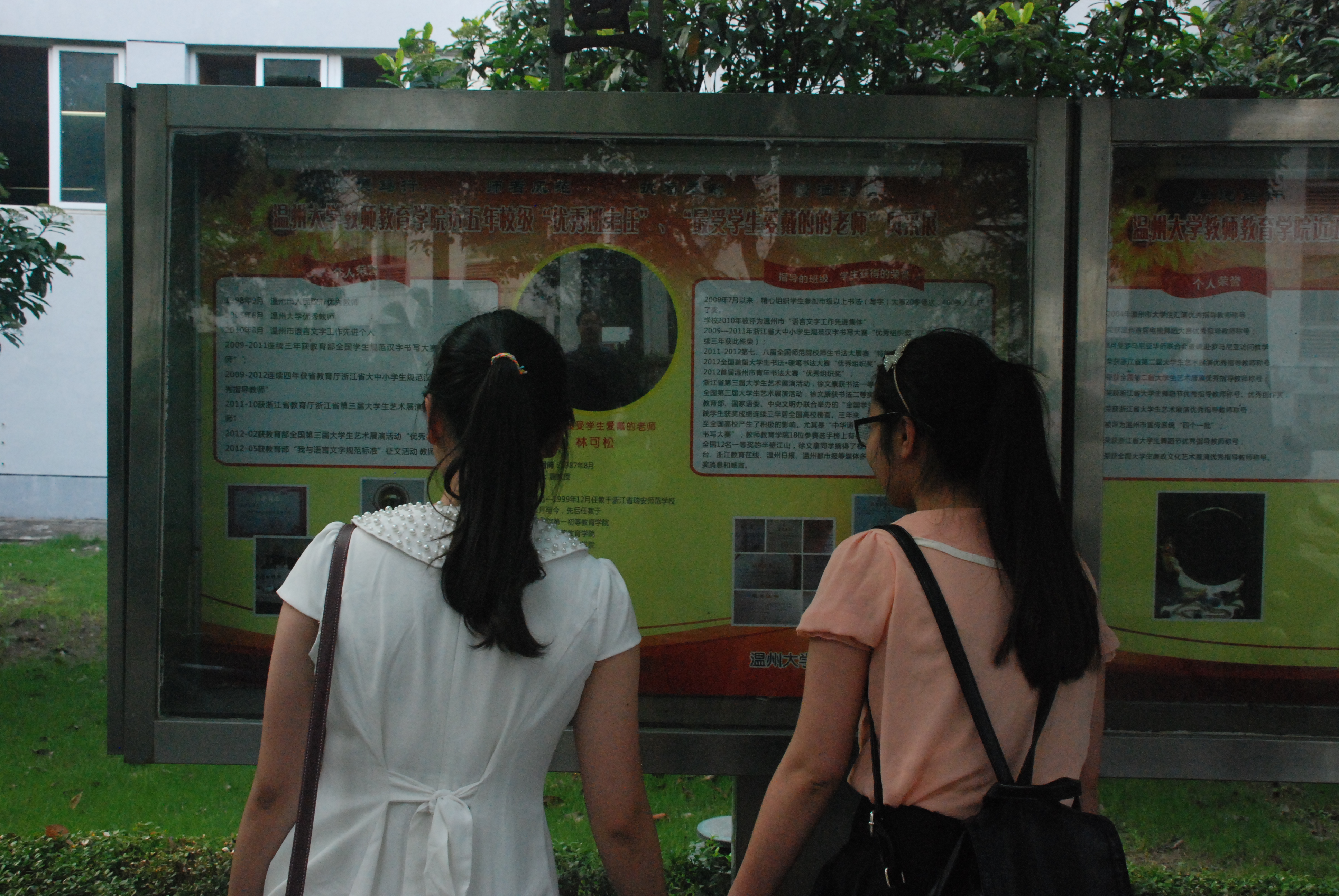 澳门六合彩预测