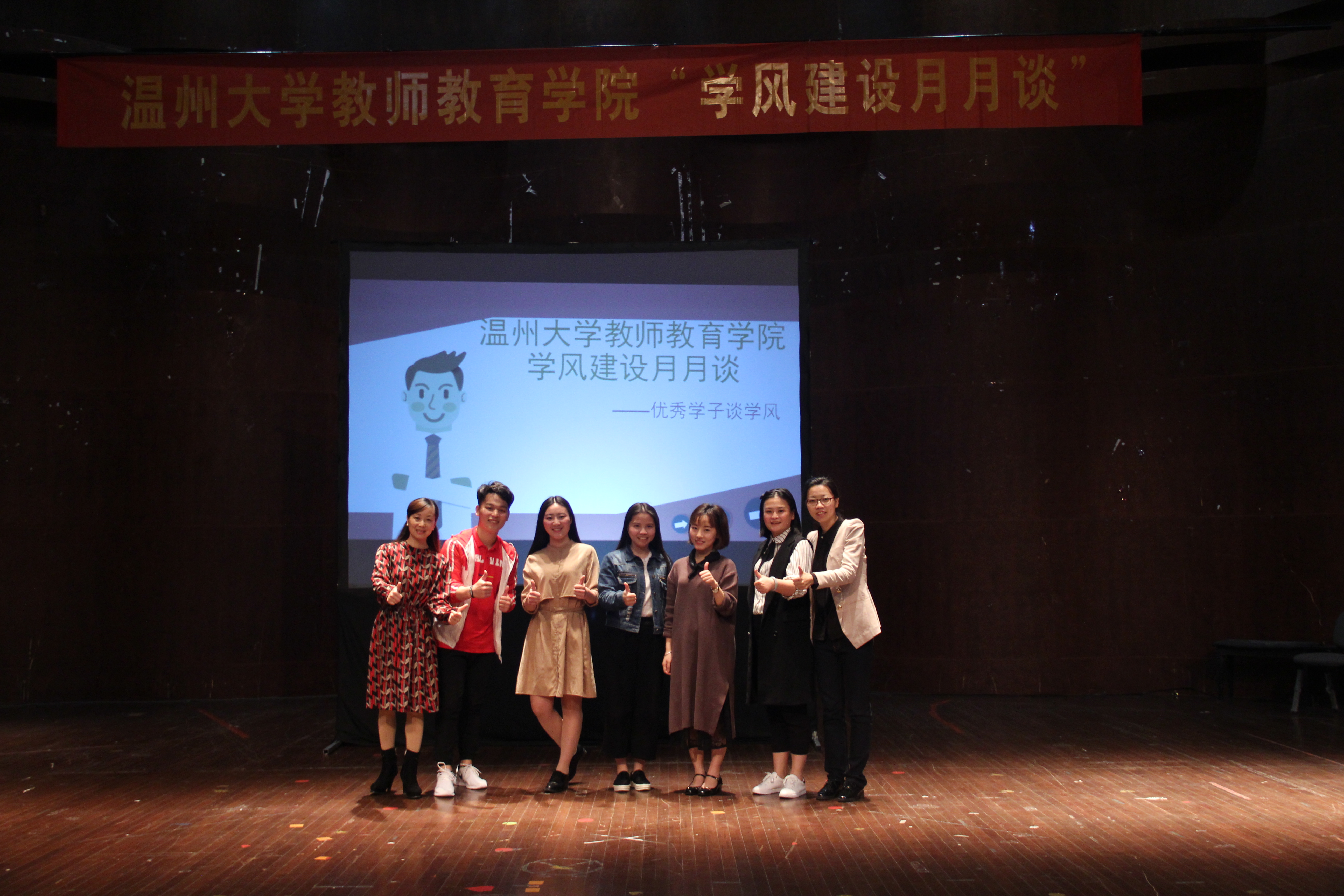 澳门六合彩预测