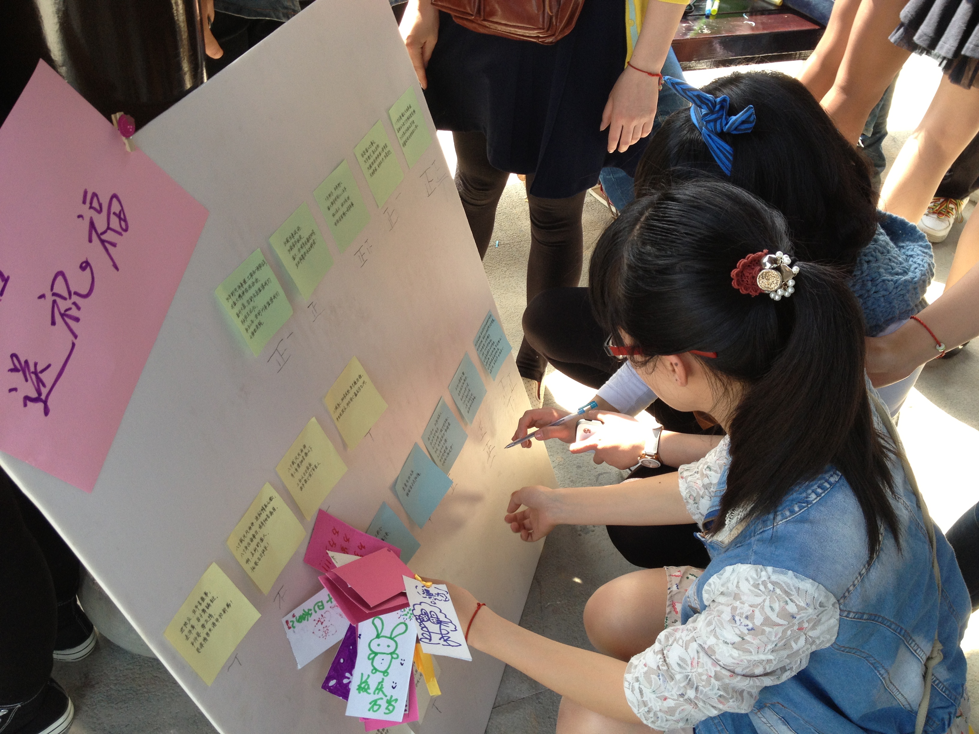 澳门六合彩预测