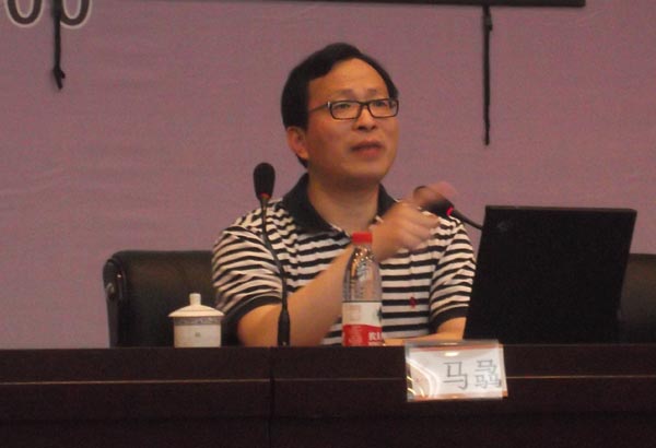 澳门六合彩预测