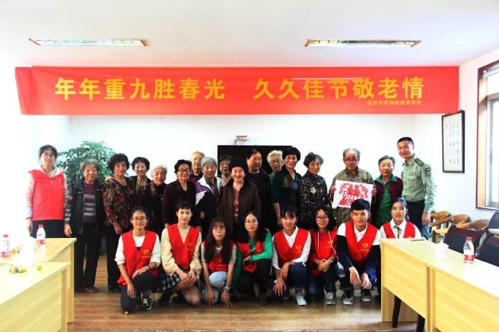 澳门六合彩预测