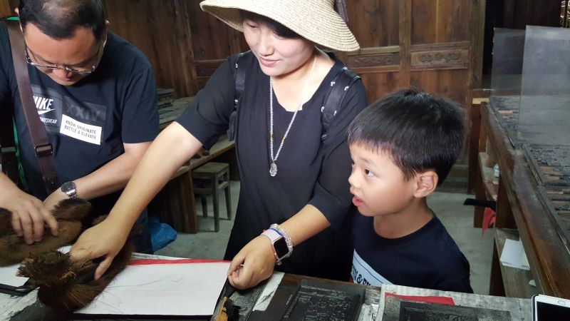 澳门六合彩预测