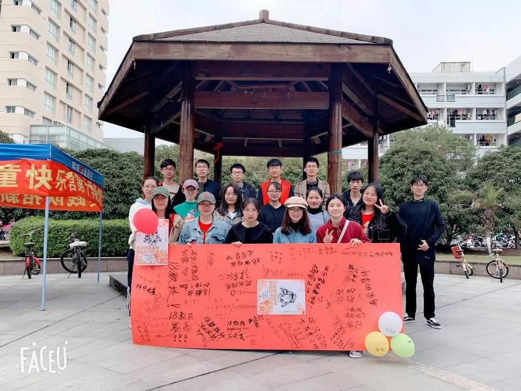 澳门六合彩预测