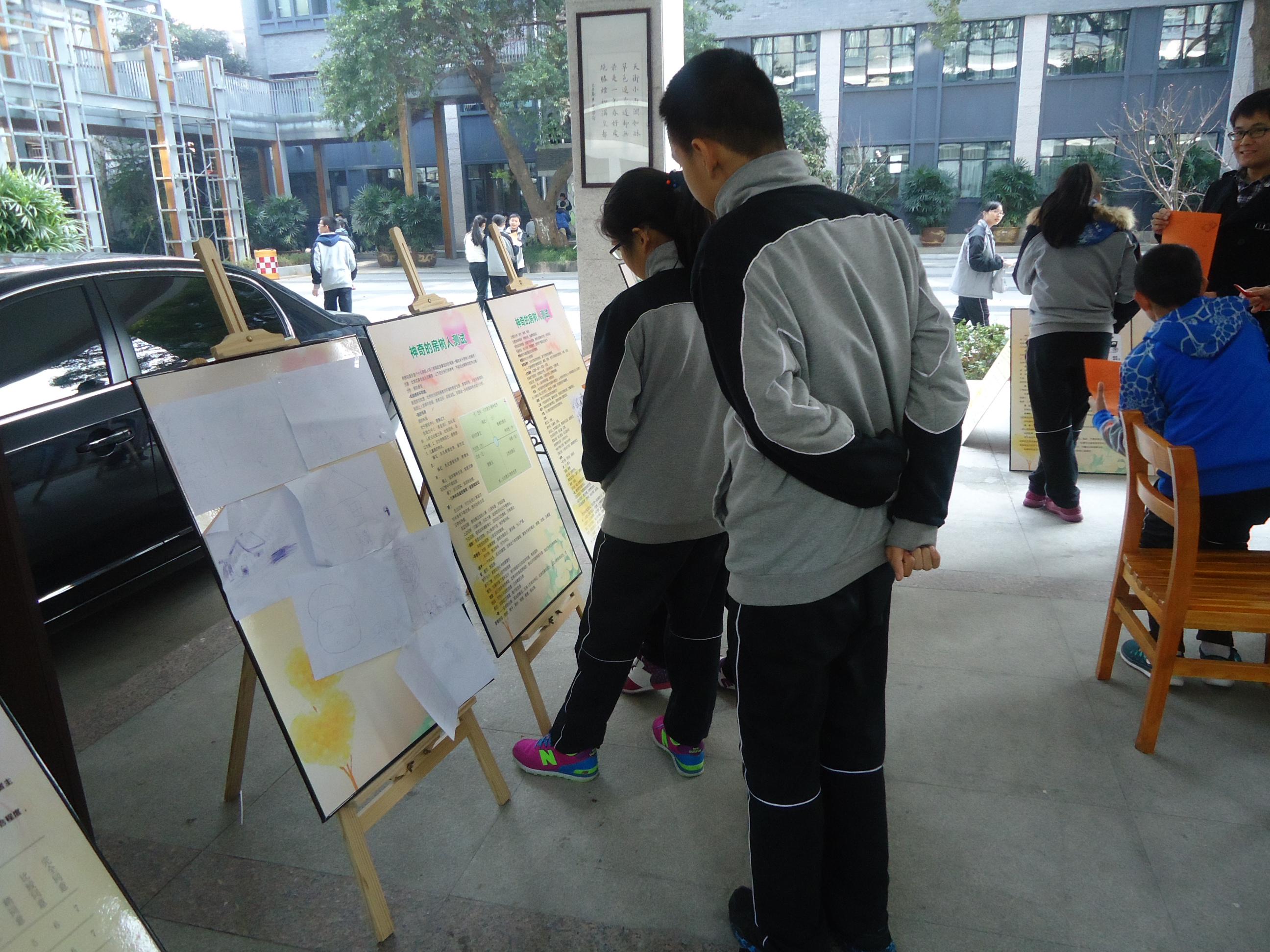 澳门六合彩预测