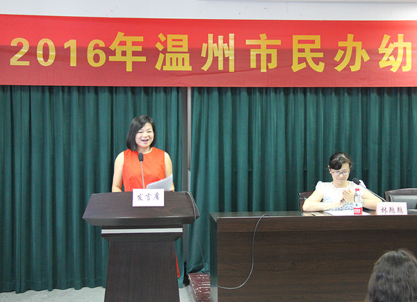 澳门六合彩预测