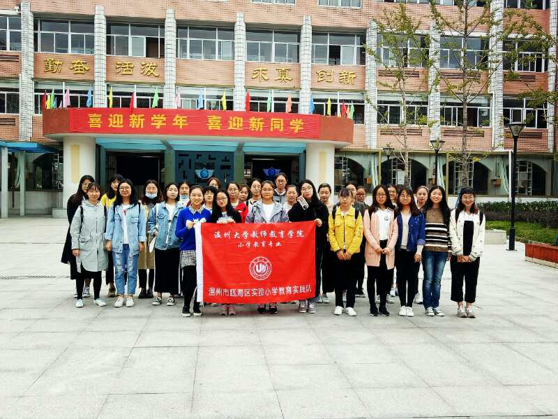 澳门六合彩预测