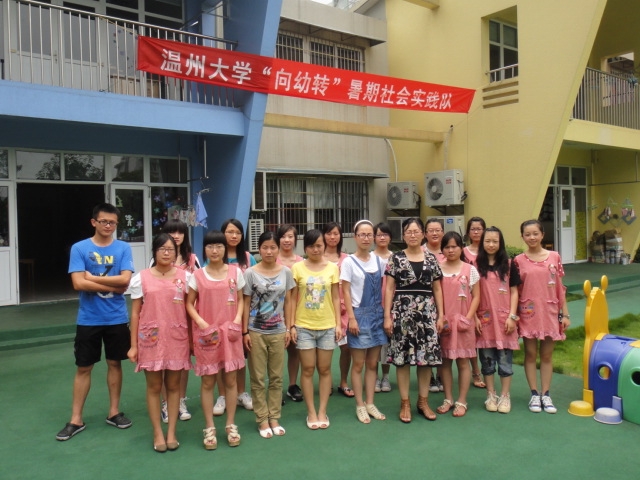 澳门六合彩预测
