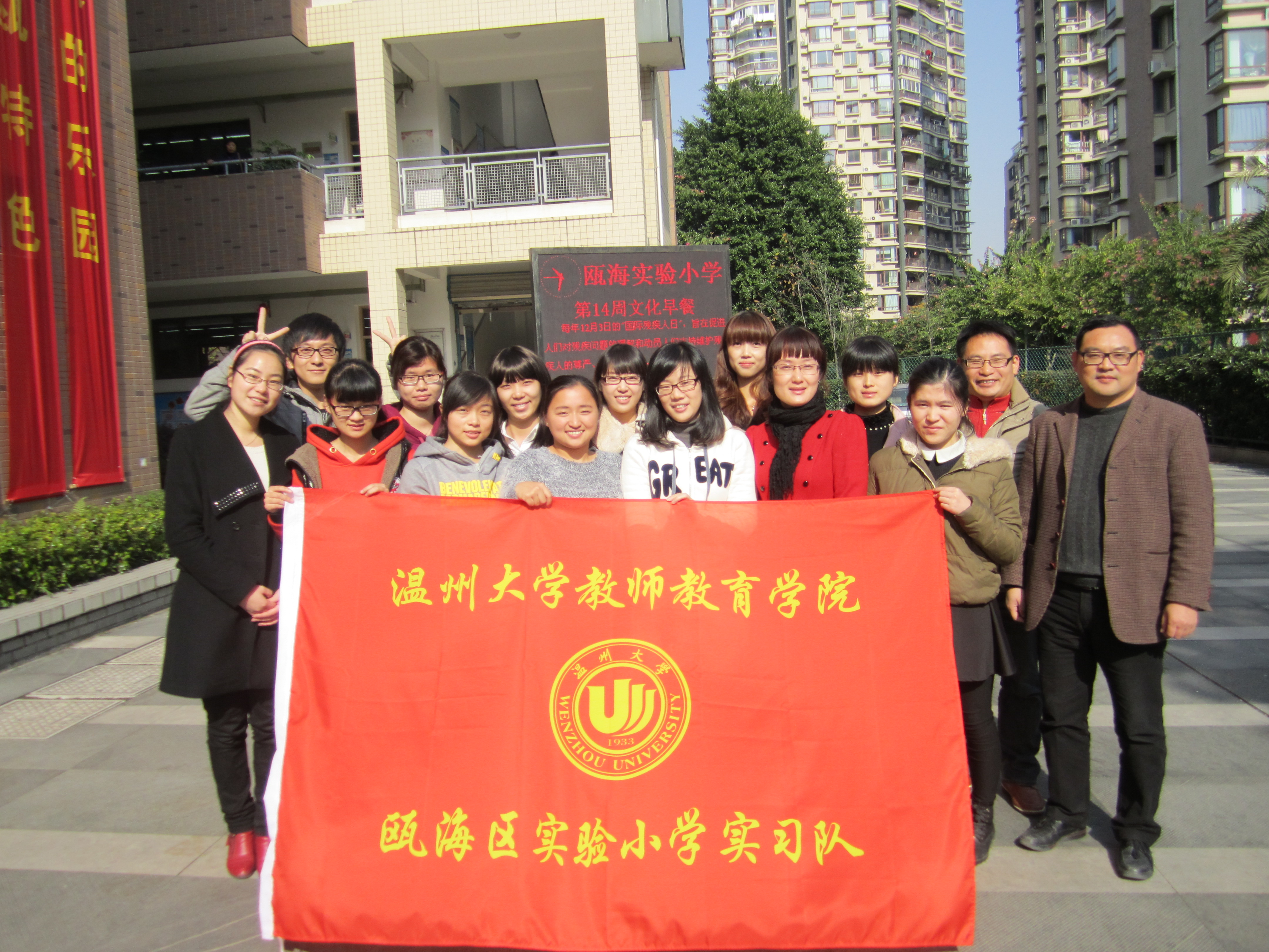 澳门六合彩预测