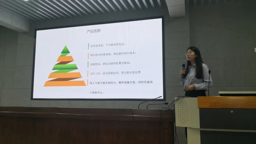 澳门六合彩预测