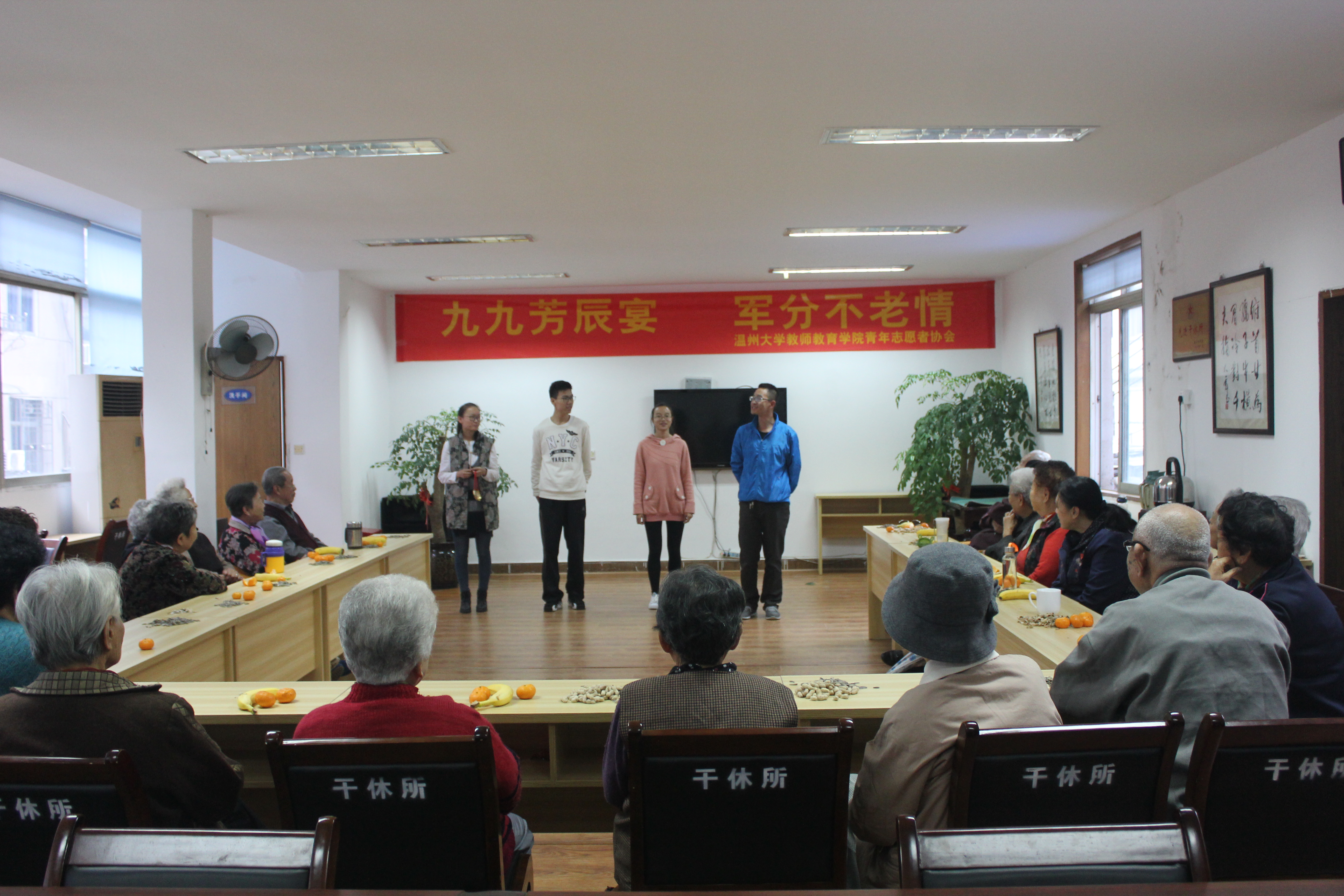 澳门六合彩预测