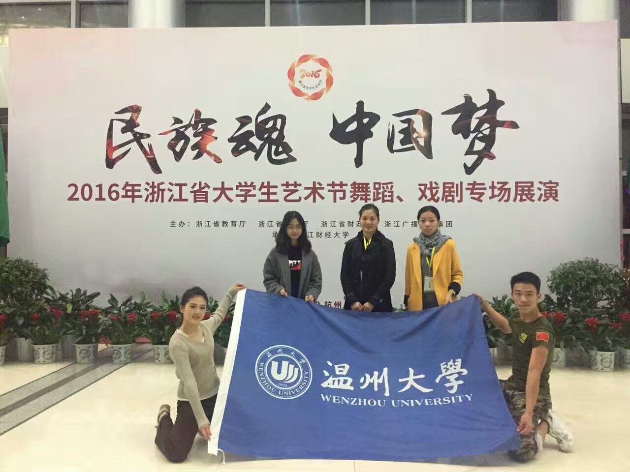 澳门六合彩预测